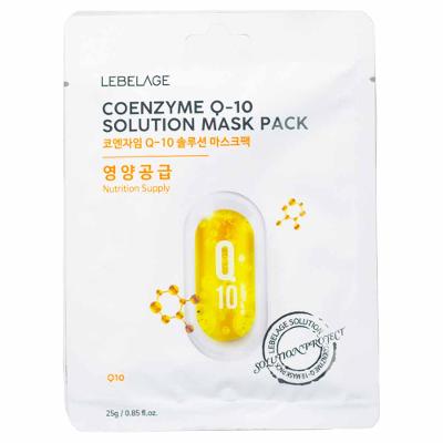 Máscara Facial de Coenzyme Q10 Lebelage