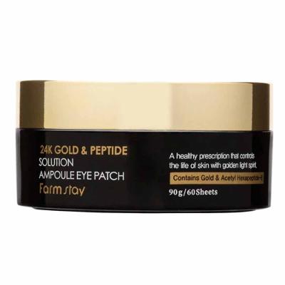 Máscara Para Olhos Farmstay de Peptideo e Ouro 24K