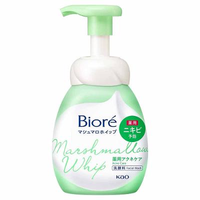 Espuma de Limpeza Facial Biore Marshmallow Whip Acne Care