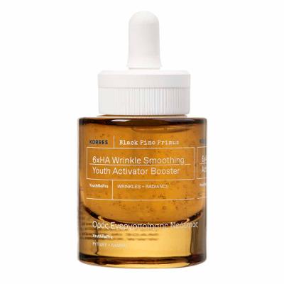 Sérum Facial Korres Booster Suavizador De Rugas Com Ácido Hialurônico