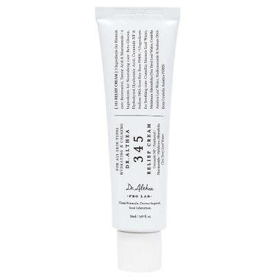 Creme Facial Dr. Althea 345 Relief Cream