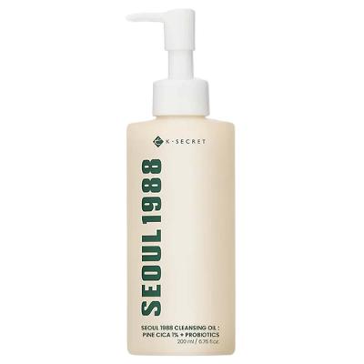 Óleo de Limpeza K-Secret Seoul 1988 Cleansing Oil: Pine Cica 1% + Probiotics