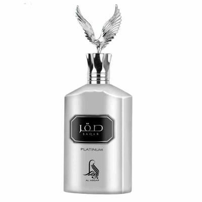 Perfume Saqar Platinum Al Absar Masculino Eau de Parfum