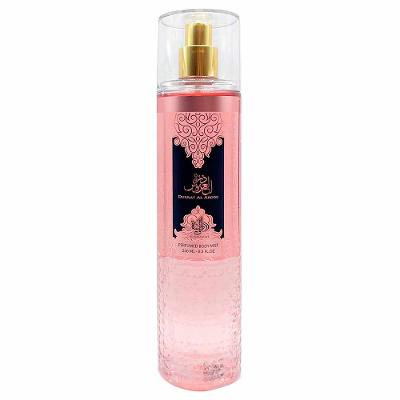 Body Mist Durrat Al Aroos Perfumed Al Wataniah Unissex Eua de Parfum