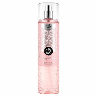 Body Mist Shagaf Al Ward Perfumed Al Wataniah Unissex Eau de Parfum