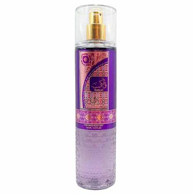 Body Mist Watani Perfumed Al Wataniah Unissex
