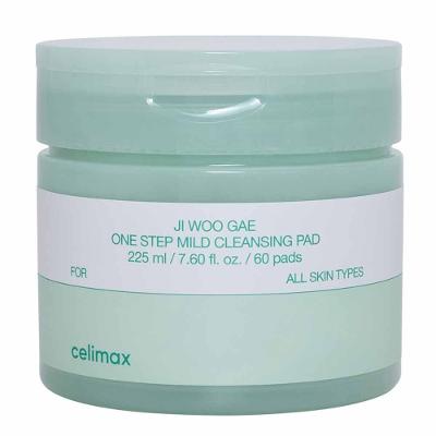 Tratamento de Limpeza Facial Celimax Ji Woo Gae One Step