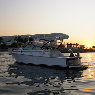 Passeio de Lancha no Rio de Janeiro