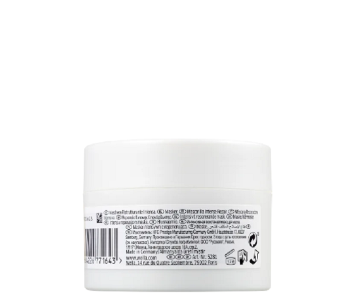 Wella Professionals Fusion Shampoo 250ml e Mascara 150ml(2 Produtos) - 5