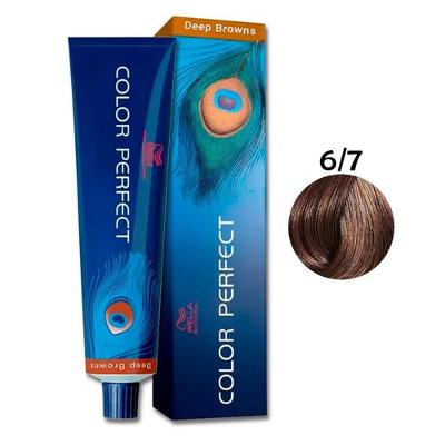 Wella Color Perfect 6.7 Louro Escuro Marrom - Coloração Permanente 60g