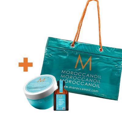 Kit Moroccanoil Hydration Máscara de Hidratação Leve Óleo Capilar e Bolsa de Praia (3 produtos)