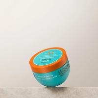 Kit Moroccanoil Mending Infusion Repair e Máscara de Nutrição (2 produtos) - 2