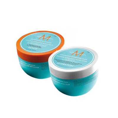 Kit Moroccanoil Reparação Light (2 produtos)