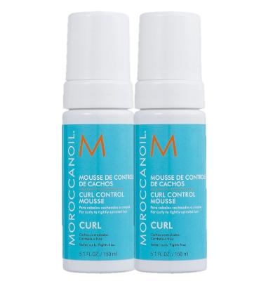 Kit Moroccanoil Curl Mousse - Controle de Cachos 150ml (2 Unidades)