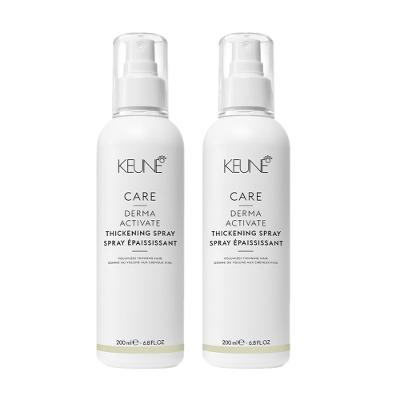 Kit Keune Care Derma Activate Thickening Spray - Leave-in Fortificante 200ml (2 unidades)