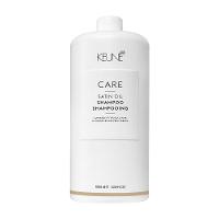 Kit Keune Care Satin Oil Shampoo Máscara e Lumi Coat Supreme (3 Produtos) - 2