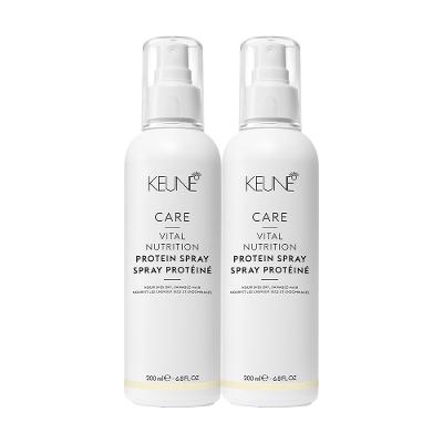 Kit Keune Care Vital Nutrition Protein - Spray Condicionante Protetor 200ml (2 unidades)