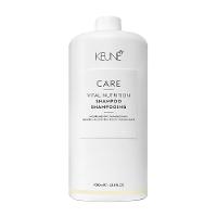 Kit Keune Care Vital Nutrition Shampoo Litro Mask Protein Porosity Filler (4 produtos) - 2