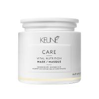 Kit Keune Care Vital Nutrition Shampoo Litro Mask Protein Porosity Filler (4 produtos) - 3