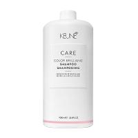Kit Keune Color Brillianz -  Shampoo Litro e Máscara (2 produtos) - 2