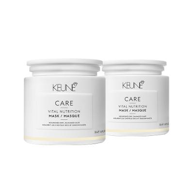Kit Keune Care Vital Nutrition  - Máscara 500ml (2 unidades)