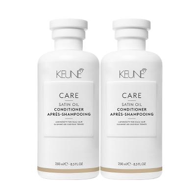 Kit Keune Care Satin Oil - Condicionador 250ml (2 unidades)