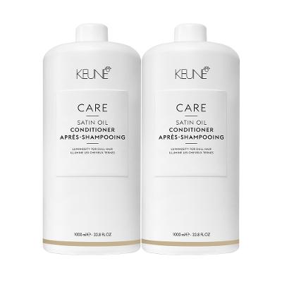Kit Keune Care Satin Oil - Condicionador 1L (2 unidades)