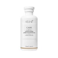 Kit Keune Care Satin Oil Duo (2 produtos) - 3