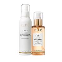 Kit Keune Care Lumi Coat Satin Oil (2 produtos) - 1
