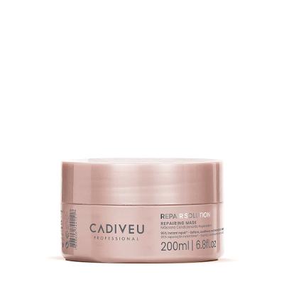 Cadiveu Professional Repair Solution - Máscara Reparadora 200ml