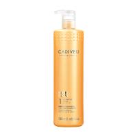 Cadiveu Professional Nutri Glow - Shampoo Sem Sulfato 980ml - 2