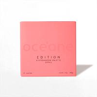 Kit Océane Edition Paleta de Contorno e Sombra Galaxy (2 produtos) - 3