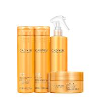 Kit Cadiveu Nutri Glow Shampoo Condicionador Leave-in e Máscara (4 produtos) - 1