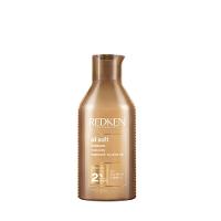 Redken All Soft - Shampoo 300ml - 1