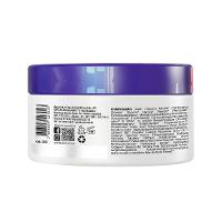 Lacan Liss Progress - Máscara Nutritivo Pós-Progressiva 300g - 2