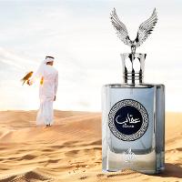 Al Wataniah Eqaab Masculino - Eau de Parfum 100ml - 2