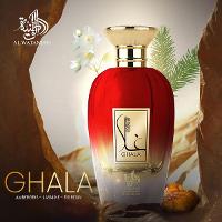 Al Wataniah Ghala Feminino - Eau de Parfum 100ml - 2