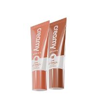 Kit Creamy The Coffee Collection Latte Chai Lip Balm (2 produtos) - 1