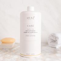 Kit Keune Care Satin Oil Salon Máscara 200 (3 produtos) - 3