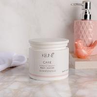 Kit Keune Care Keratin Smooth Salon Máscara 200 (3 produtos) - 3