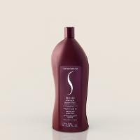 Kit Senscience True Hue Intensif Shampoo Máscara (2 produtos) - 2