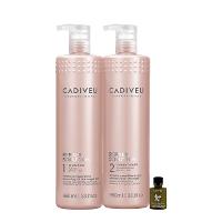 Kit Cadiveu Professional Repair Solution Açaí Duo Salon Oil (3 produtos) - 1