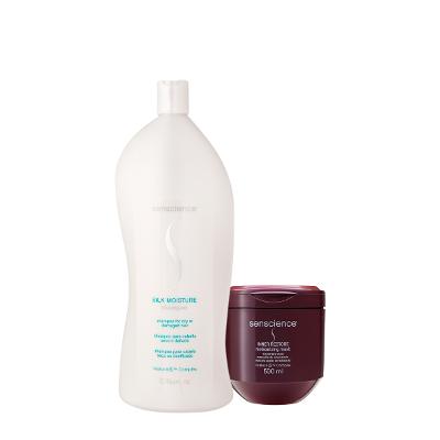 Kit Senscience Silk Moisture Inner Shampoo Máscara G (2 produtos)