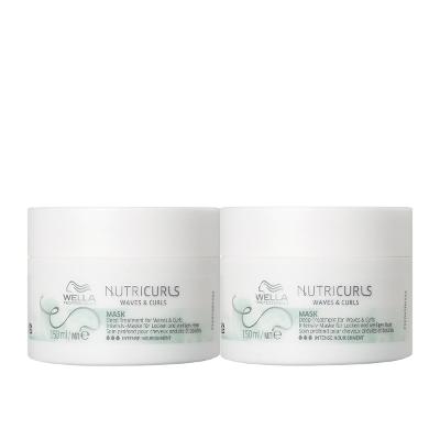 Kit Wella Professionals Nutricurls Máscara 150 Extra (2 unidades)
