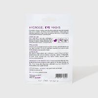 Océane Hydrogel Eye Mask - Máscara para Olhos 8g - 3