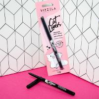 Kit Vizzela Big No Panda Cat Lovers Ultra Black Lápis Máscara Cílios (2 produtos) - 2