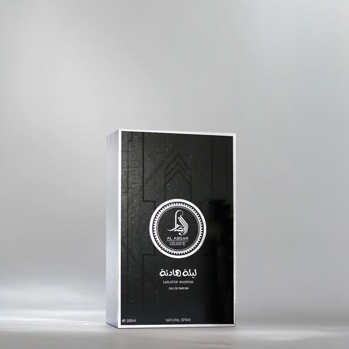 Al Absar Lailatun Hadiyah Eau de Parfum - Perfume Unissex 100ml - 2