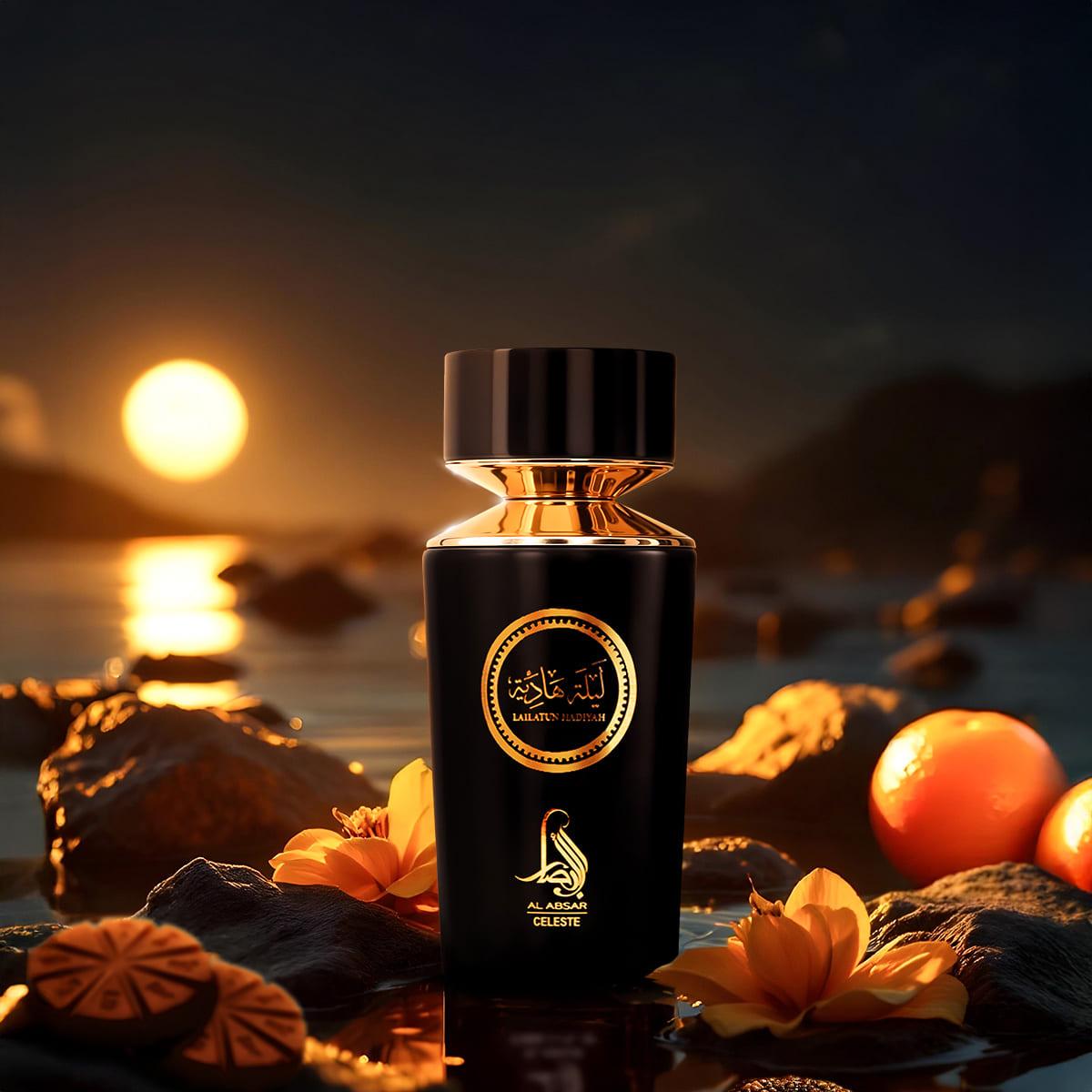 Al Absar Lailatun Hadiyah Eau de Parfum - Perfume Unissex 100ml - 3