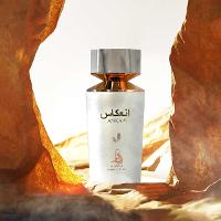Al Absar Ankaas Eau de Parfum - Perfume Unissex 100ml - 2