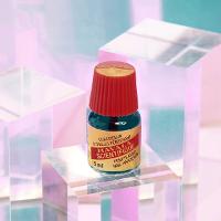 Mavala Scientifique - Esmalte Endurecedor para Unhas 5ml - 2